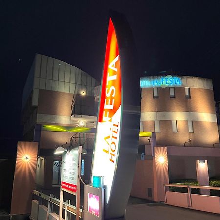 Hotel La.Festa (Adults Only) Takamatsu Zewnętrze zdjęcie