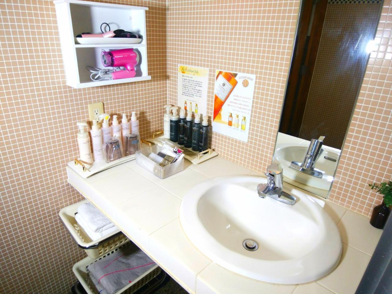 Hotel La.Festa (Adults Only) Takamatsu Zewnętrze zdjęcie