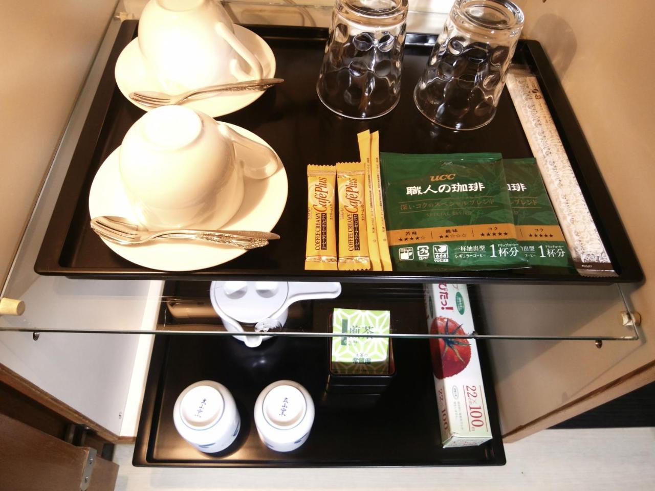Hotel La.Festa (Adults Only) Takamatsu Zewnętrze zdjęcie